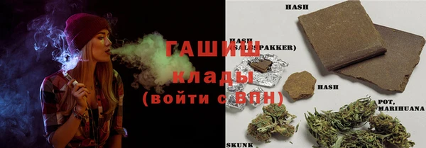 ECSTASY Новокубанск