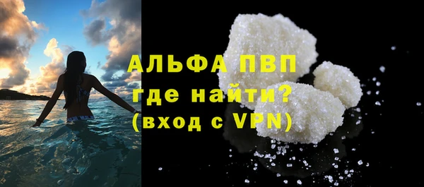 ECSTASY Новокубанск