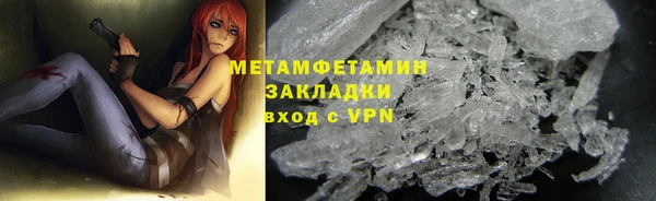 ECSTASY Новокубанск