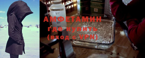 кокаин VHQ Новодвинск
