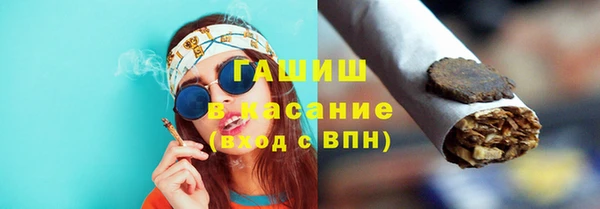 кокаин VHQ Новодвинск