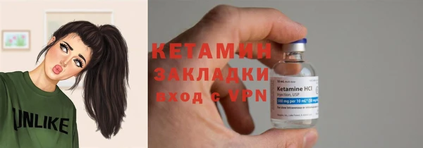 ECSTASY Новокубанск