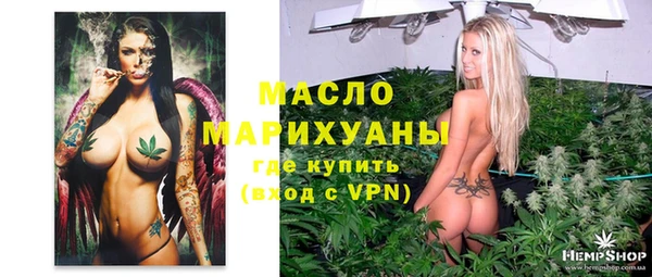 прущие грибы Няндома